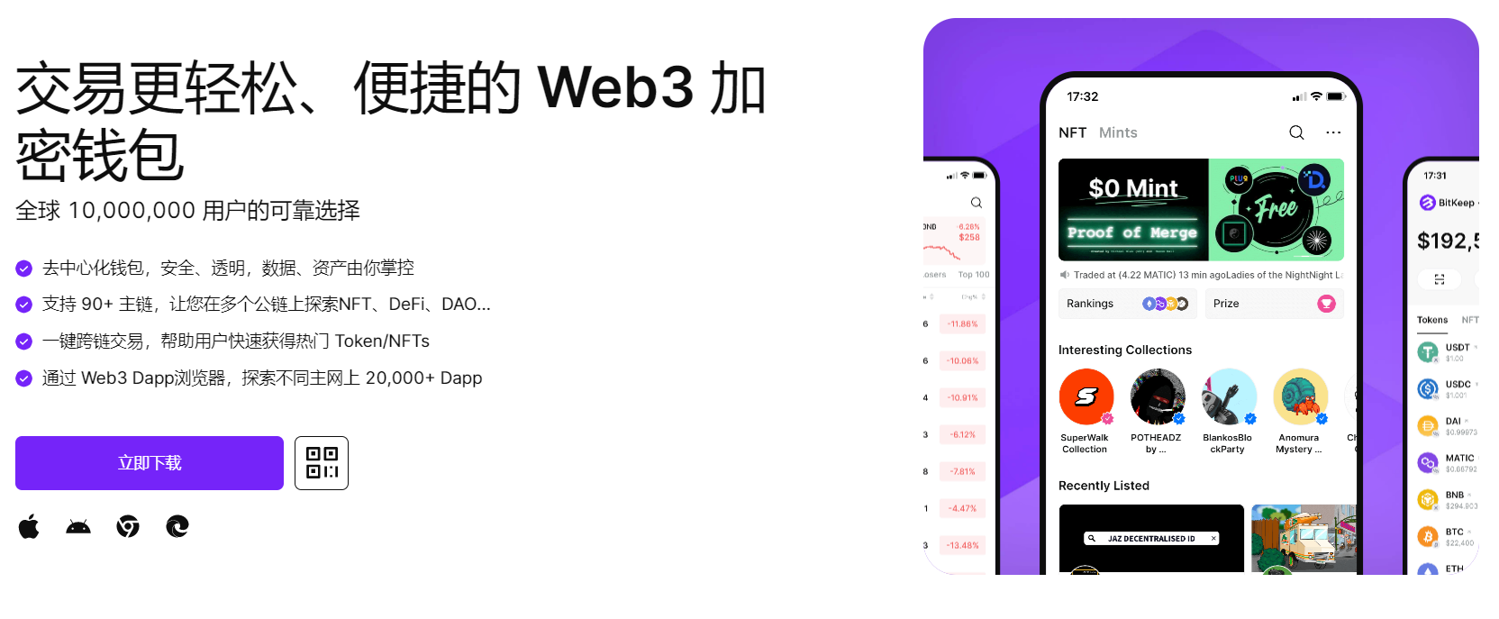 撸管抠逼自慰视频"bitkeep钱包官网下载苹果版|荷兰初创公司利用数字"